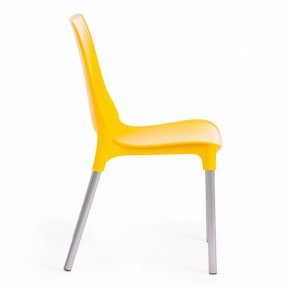 Стул Genius (mod 75) в Ревде - revda.mebel24.online | фото 4