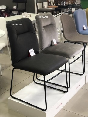 Стул GRETA CB/1904 MET.P15 MATT BLACK/ VENICE S0F SAND в Ревде - revda.mebel24.online | фото