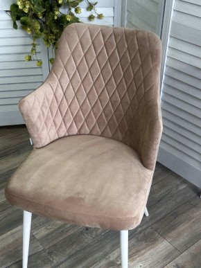 Стул HERMAN 360 град. БЕЖЕВЫЙ #5, велюр / белый каркас М-City в Ревде - revda.mebel24.online | фото 5