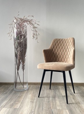 Стул HERMAN 360 град. БЕЖЕВЫЙ #5, велюр / черный каркас М-City в Ревде - revda.mebel24.online | фото 3