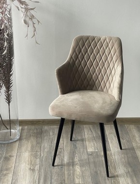 Стул HERMAN 360 град. ЛАТТЕ #25, велюр / черный каркас М-City в Ревде - revda.mebel24.online | фото 2