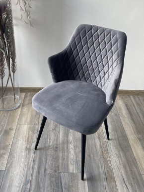 Стул HERMAN 360 град. СЕРЫЙ #27, велюр / черный каркас М-City в Ревде - revda.mebel24.online | фото 2