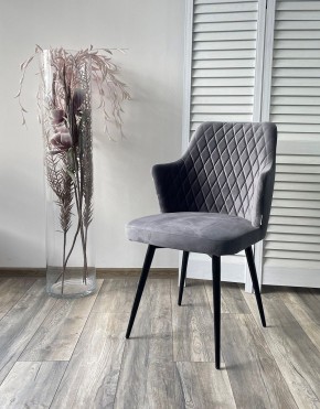 Стул HERMAN 360 град. СЕРЫЙ #27, велюр / черный каркас М-City в Ревде - revda.mebel24.online | фото 3