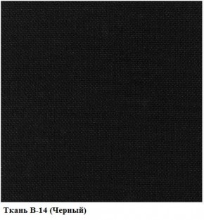 Стул ИЗО В-14 (рама черная/ткань черная) в Ревде - revda.mebel24.online | фото 2