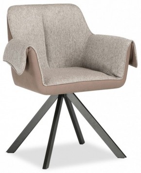 Стул Каита в Ревде - revda.mebel24.online | фото