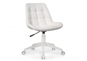 Офисное кресло Келми 1 белый в Ревде - revda.mebel24.online | фото