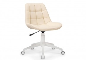 Офисное кресло Келми 1 слоновая кость / белый в Ревде - revda.mebel24.online | фото