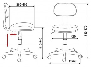Стул компьютерный CH-W201NX/15-175 в Ревде - revda.mebel24.online | фото 6