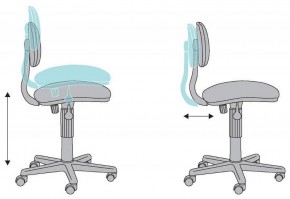 Стул компьютерный CH-W201NX/26-24 в Ревде - revda.mebel24.online | фото 11
