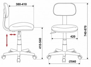 Стул компьютерный CH-W201NX/26-31 в Ревде - revda.mebel24.online | фото
