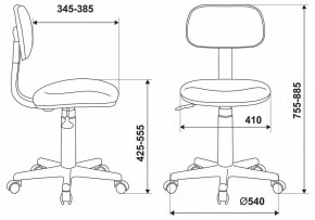 Стул компьютерный CH-W201NX/LT-28 в Ревде - revda.mebel24.online | фото 6