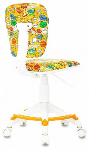Стул компьютерный CH-W204/F в Ревде - revda.mebel24.online | фото 4