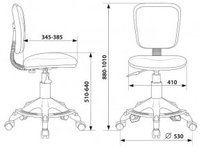 Стул компьютерный CH-W204/F/RED в Ревде - revda.mebel24.online | фото 6