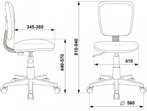 Стул компьютерный CH-W204NX в Ревде - revda.mebel24.online | фото 10