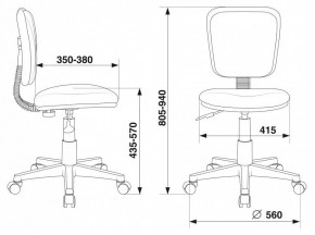 Стул компьютерный CH-W204NX в Ревде - revda.mebel24.online | фото 12
