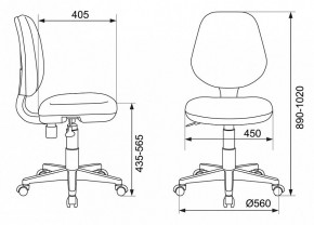 Стул компьютерный CH-W213 в Ревде - revda.mebel24.online | фото 12