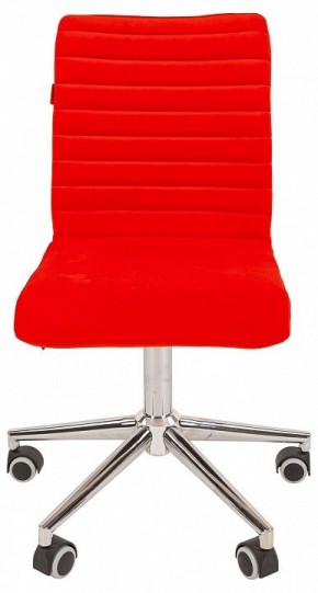 Стул компьютерный Chairman 020 в Ревде - revda.mebel24.online | фото 2