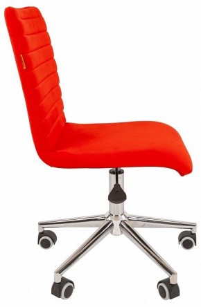 Стул компьютерный Chairman 020 в Ревде - revda.mebel24.online | фото 3
