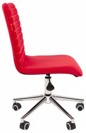 Стул компьютерный Chairman 020 в Ревде - revda.mebel24.online | фото 3