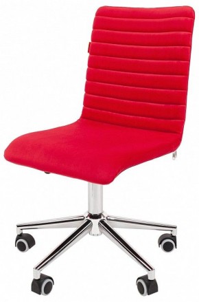 Стул компьютерный Chairman 020 в Ревде - revda.mebel24.online | фото 4