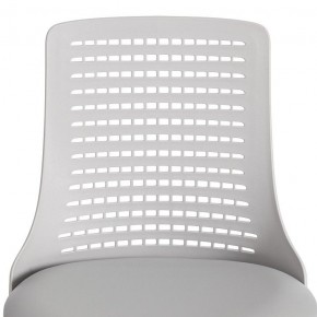 Стул компьютерный Kiddy в Ревде - revda.mebel24.online | фото 7