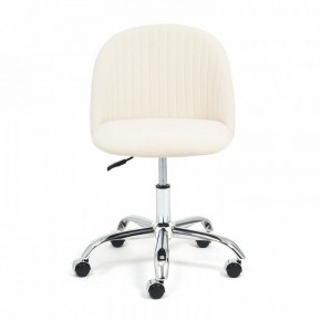 Стул компьютерный Melody в Ревде - revda.mebel24.online | фото 2