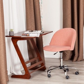 Стул компьютерный Melody в Ревде - revda.mebel24.online | фото 12