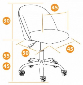 Стул компьютерный Melody в Ревде - revda.mebel24.online | фото 11