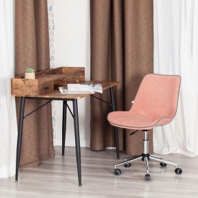 Стул компьютерный Style в Ревде - revda.mebel24.online | фото 12