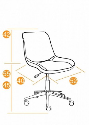 Стул компьютерный Style в Ревде - revda.mebel24.online | фото 11