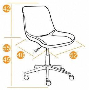 Стул компьютерный Style в Ревде - revda.mebel24.online | фото 11