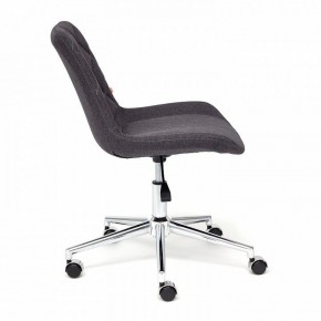 Стул компьютерный Style в Ревде - revda.mebel24.online | фото 2