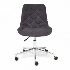 Стул компьютерный Style в Ревде - revda.mebel24.online | фото 3