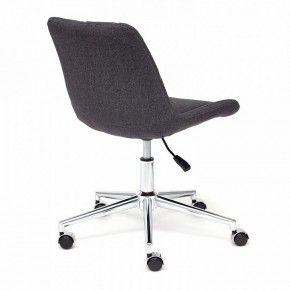 Стул компьютерный Style в Ревде - revda.mebel24.online | фото 4