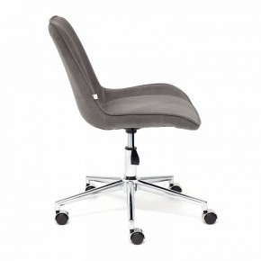 Стул компьютерный Style в Ревде - revda.mebel24.online | фото 3