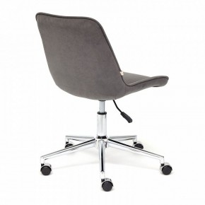Стул компьютерный Style в Ревде - revda.mebel24.online | фото 4