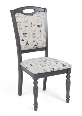 Стул LT C17443 DARK GREY #G521/ FABRIC FB62 PARIS М-City в Ревде - revda.mebel24.online | фото 1
