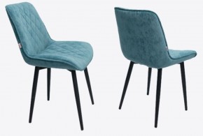 Стул Люксор в ткани велюр Velutto в Ревде - revda.mebel24.online | фото 7