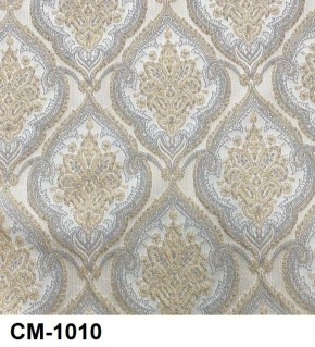 Стул Медальон с подлокотниками в Ревде - revda.mebel24.online | фото 11