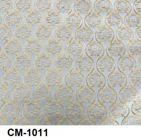Стул Медальон с подлокотниками в Ревде - revda.mebel24.online | фото 12