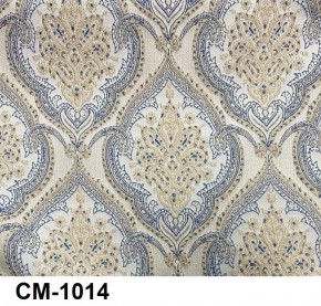 Стул Медальон с подлокотниками в Ревде - revda.mebel24.online | фото 15