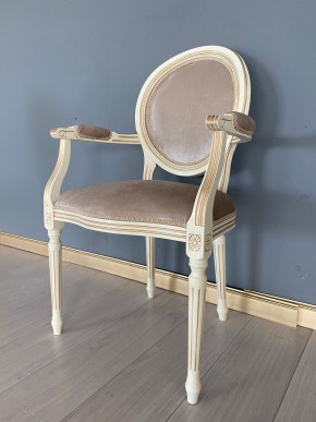 Стул Медальон с подлокотниками в Ревде - revda.mebel24.online | фото 38