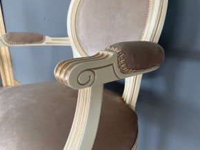 Стул Медальон с подлокотниками в Ревде - revda.mebel24.online | фото 39