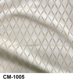 Стул Медальон с подлокотниками в Ревде - revda.mebel24.online | фото 6