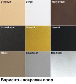Стул Мисс Барбара (арт. С110) в Ревде - revda.mebel24.online | фото 4