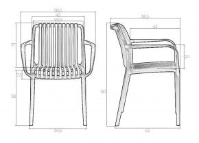 Стул обеденный DOBRIN WALTER ARM, черный (B-03) в Ревде - revda.mebel24.online | фото 7