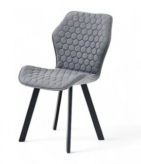 Стул ОЛИВИЯ в Ревде - revda.mebel24.online | фото 11
