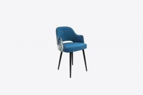 Стул Оскар-2 в ткани велюр Velutto в Ревде - revda.mebel24.online | фото 1