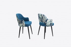Стул Оскар-2 в ткани велюр Velutto в Ревде - revda.mebel24.online | фото 6