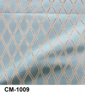 Стул Роза с каретной стяжкой и подлокотниками в Ревде - revda.mebel24.online | фото 10
